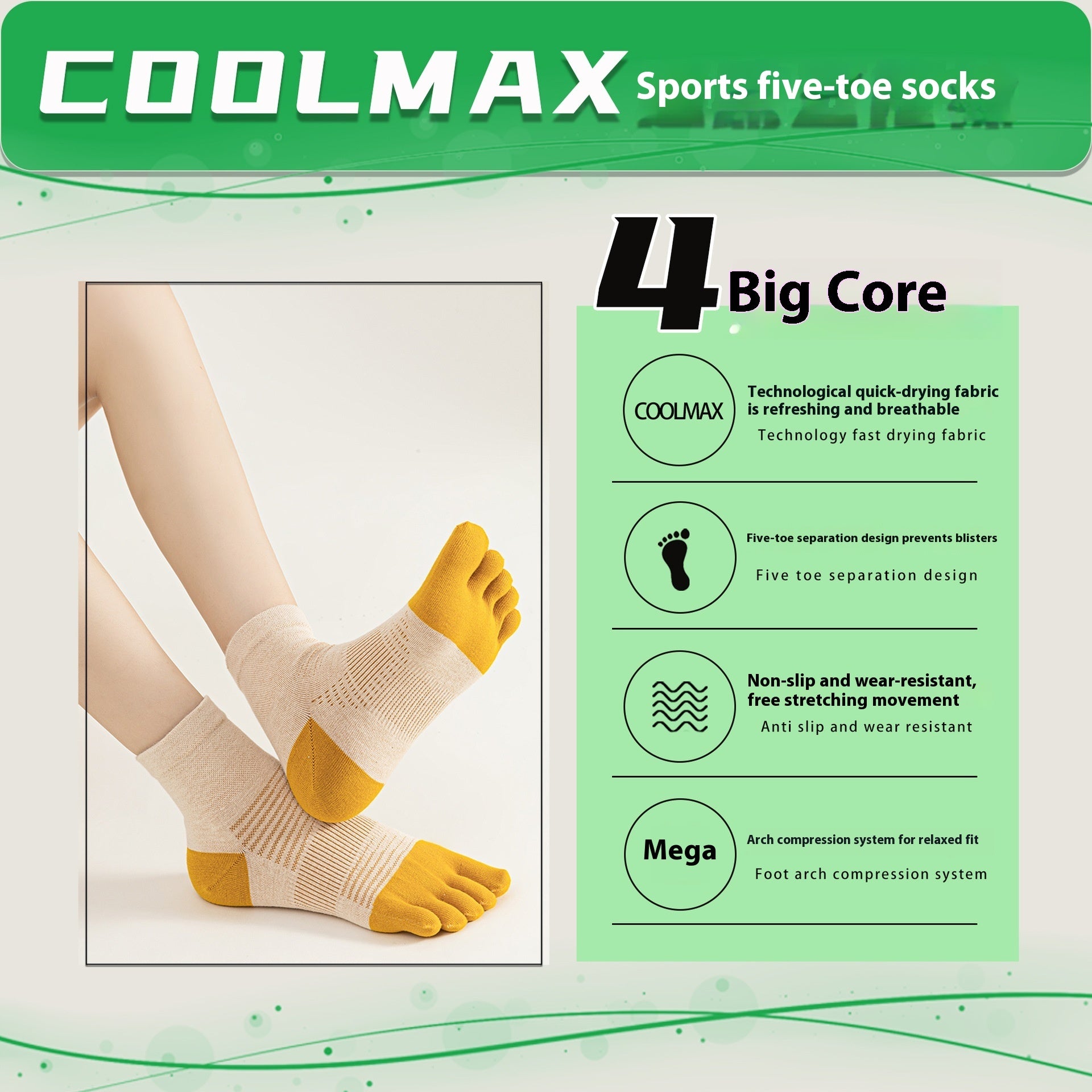 パワーステップ プロランニング5本指ショートソックス