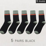 メンズ レトロカラーブロックソックス | デイリー用カジュアル5足セット