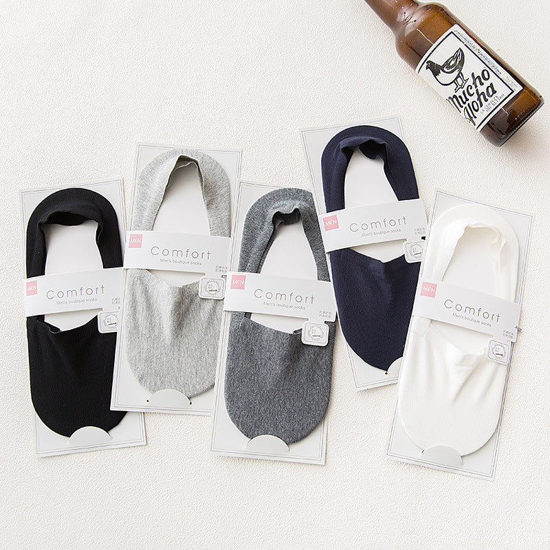 メンズ コットン インビジブルソックス|夏用滑り止め付き 10足セット