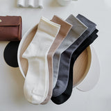 デイリーベーシック_メンズ コラーゲン配合 抗菌防臭ソックス