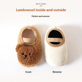 ベビースマイル_冬あったか ベビー 厚手 すべり止め 室内フロアソックス