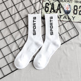 パワースラム_バスケットボールソックス タオル底 ハイチューブ コットン 白黒 ユニセックス