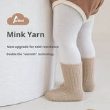 ベビースマイル_秋冬 ベビー ふわあつ しめつけない ルーズ口ソックス