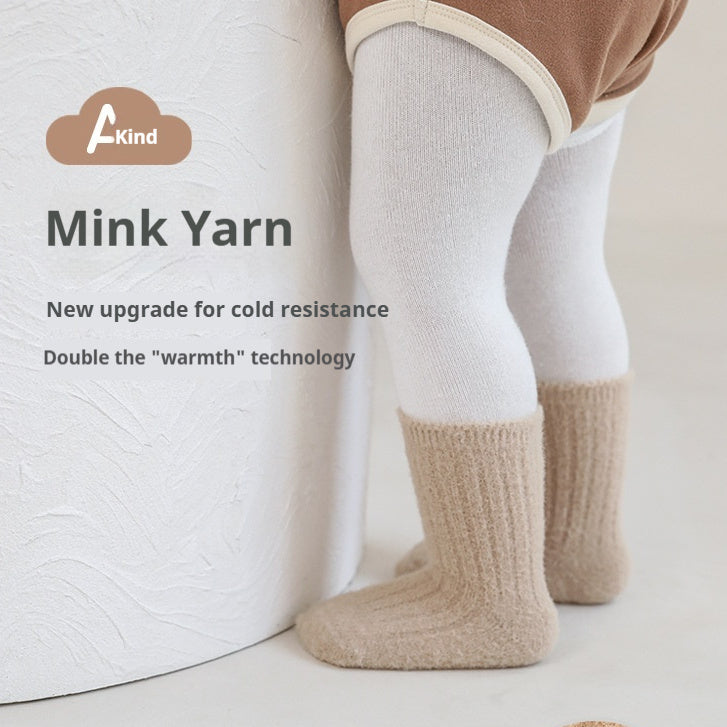 ベビースマイル_秋冬 ベビー ふわあつ しめつけない ルーズ口ソックス