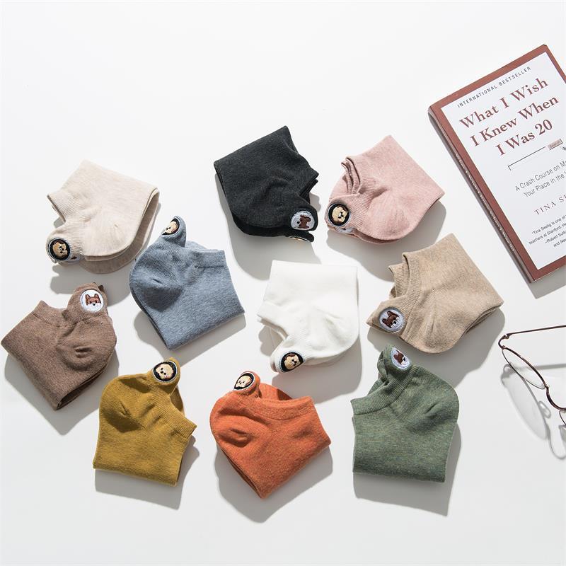 犬刺繍付きフットカバー | レディース浅履きソックスセット