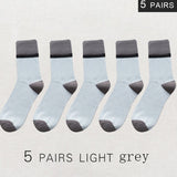 メンズ レトロカラーブロックソックス | デイリー用カジュアル5足セット