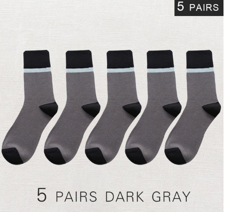 メンズ レトロカラーブロックソックス | デイリー用カジュアル5足セット