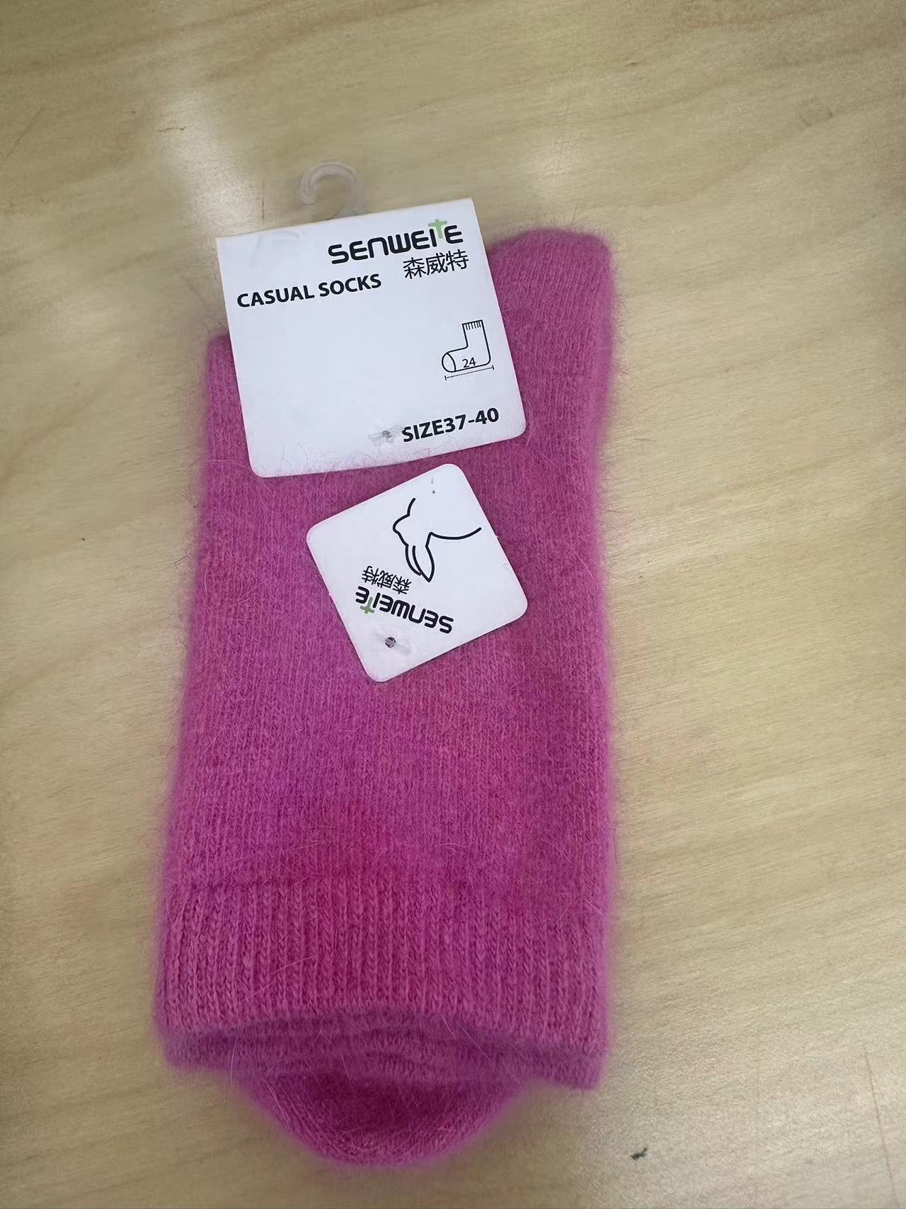 デイリーウォーム_冬 レディース ラビットファー ふわあったかソックス