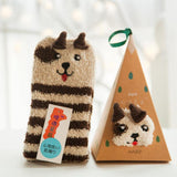 ホリデーウォーム_親子でお揃い 特別なクリスマス ルームソックス