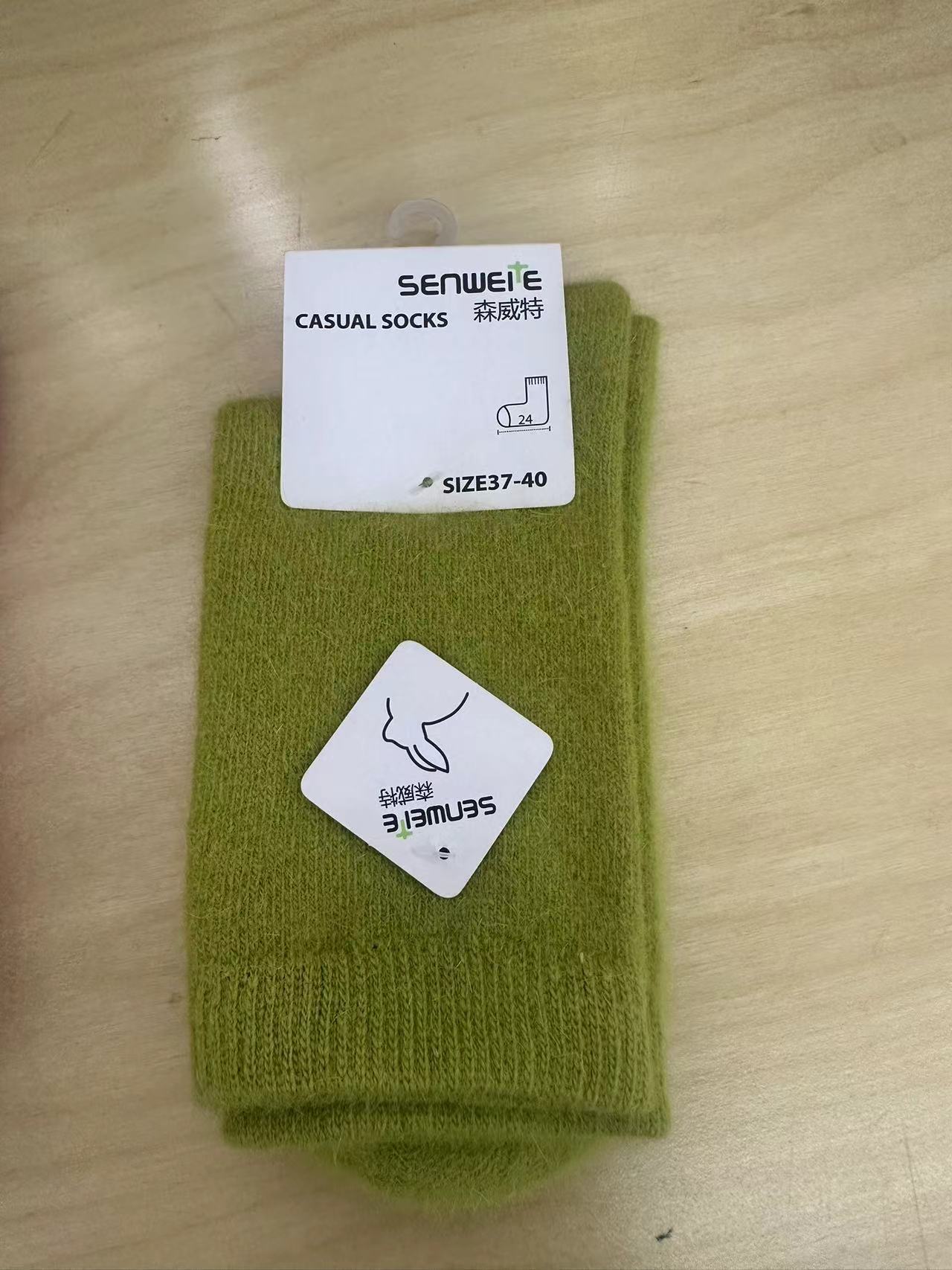 デイリーウォーム_冬 レディース ラビットファー ふわあったかソックス