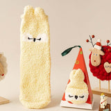 リラックスウォーム アニマル柄チューブソックス | 冬用モコモコあったかタイプ