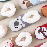 リラックスウォーム_厚手 室内用 すべり止め付き ラムウール ルームソックス 冬用