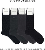 Calvin Klein 02562359 02562359 97. Charcoal 97. Charcoal 97.8 - 10.6 inches (25 - 27 cm), 97.charcoal, 25.0-27.0 cm