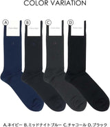 Calvin Klein メンズ抗菌防臭ソックス|太リブ・クルー丈ビジネス靴下
