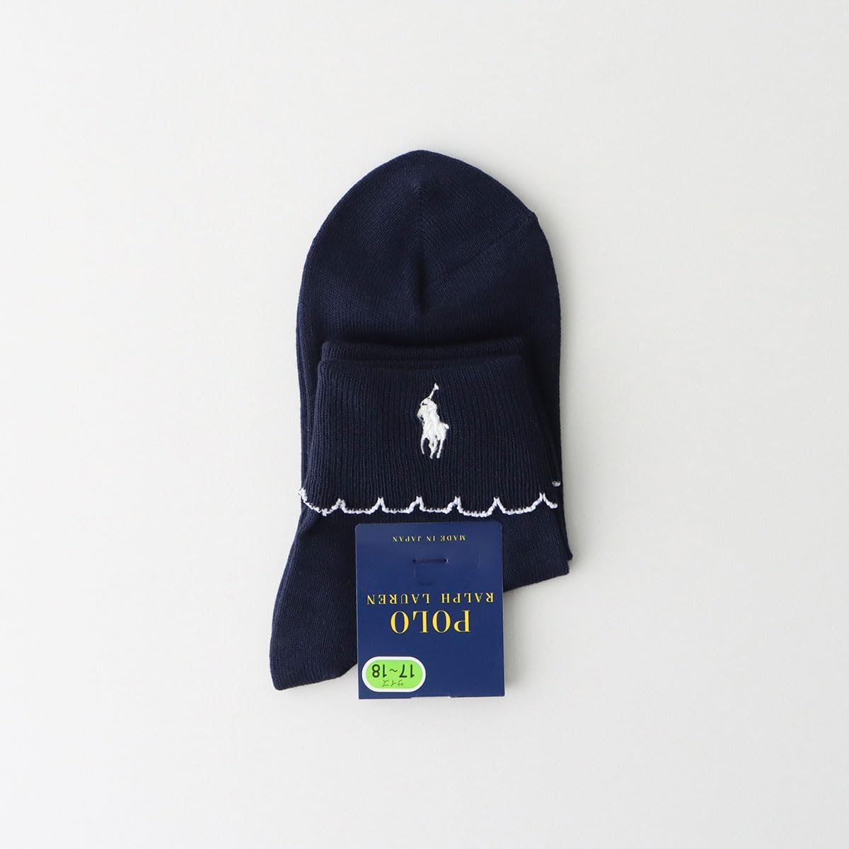 Polo Ralph Lauren 04803763 Children's Folding Picot Sewing Machine Short Socks, Unisex Children