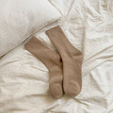 Daily Warm Women's Thick Cozy Loose Mid-Calf Socks