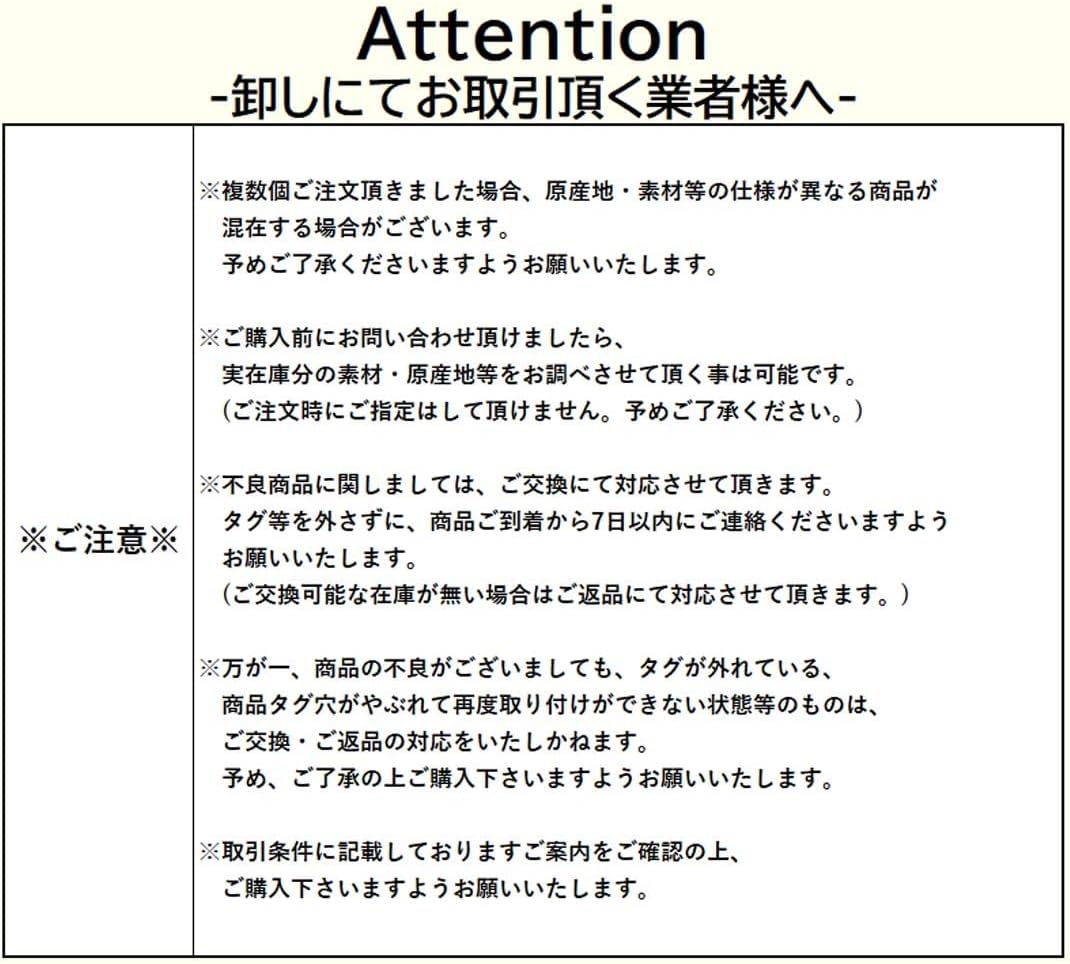 ポロ ラルフローレン ベビーソックス3足セット
