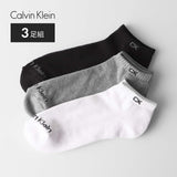 Calvin Klein, 3-Pair Set, Bottom Pile, Sneaker-Length Socks, Men's, Antibacterial and Odor Resistant, Plain, Casual Socks, Socks, Men's, Present, Gift, 92572500 (JP, Number Size, 9.8 inches (25.0 cm