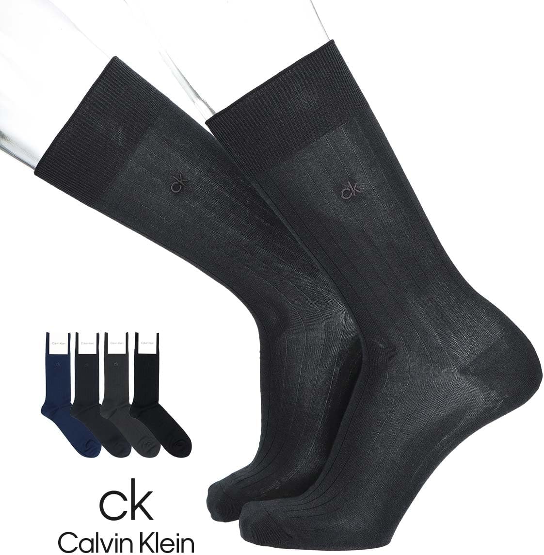 Calvin Klein メンズ抗菌防臭ソックス|太リブ・クルー丈ビジネス靴下