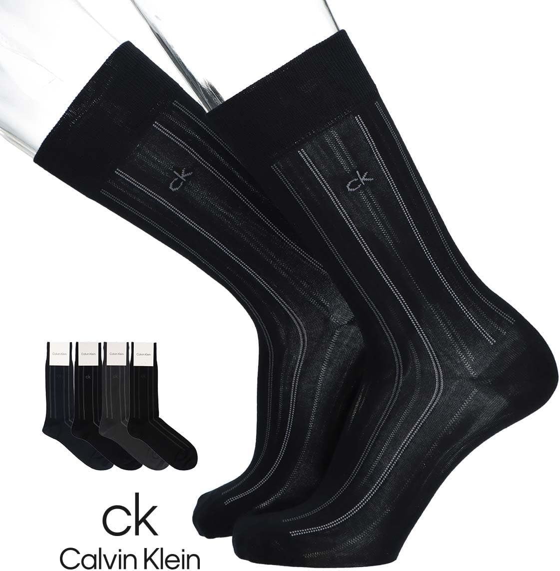 Calvin Klein 02562358 02562358 69. Midnight Blue, 9.8-10.6 inches (25-27 cm), 69.midnight blue, 25.0-27.0 cm