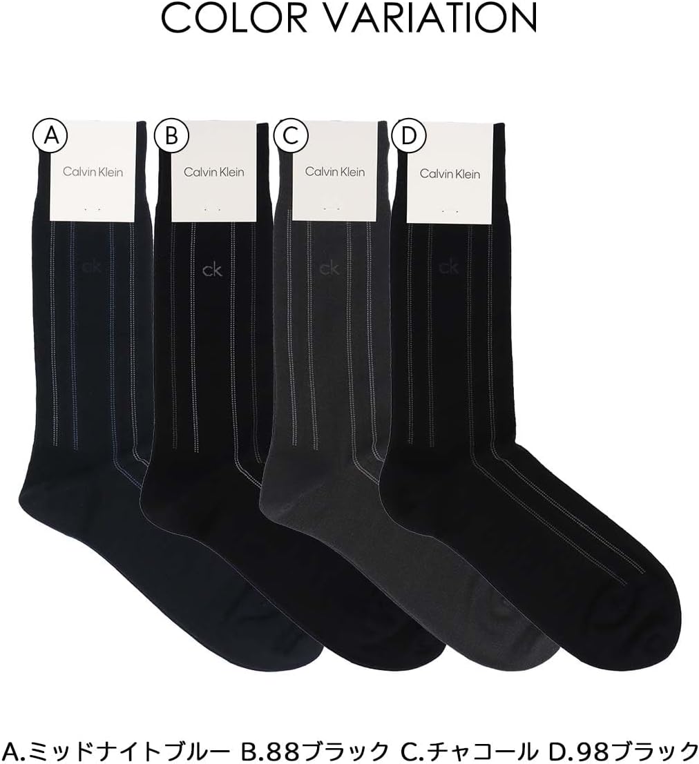 Calvin Klein 02562358 02562358 97. Charcoal 25-27 cm, 97.charcoal, 25.0-27.0 cm