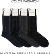 Calvin Klein 02562358 02562358 69. Midnight Blue, 9.8-10.6 inches (25-27 cm), 69.midnight blue, 25.0-27.0 cm