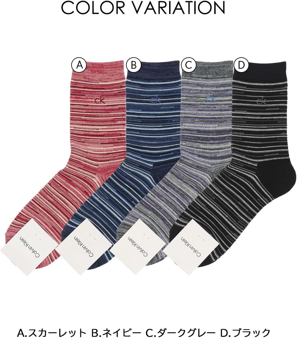 Calvin Klein 02542269 Random Border Middle Length Casual Socks Men's Socks Men Gift 02542269 95. Dark Gray 25-27cm, 95. dark gray
