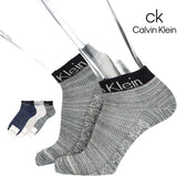 Calvin Klein 02522554 93. Light Gray 93, 93. light gray, 25.0-27.0 cm