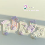 ベビーキッズ コットンソックス | フリルレース付き可愛い5足セット