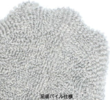 Polo Ralph Lauren 93246914 Women's Socks, 3 Pair Set, Footed Pile, One-Point, Short Socks, Unisex Adult