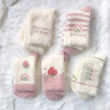 リラックスウォーム フロアソックス | レディース冬用厚手あったか睡眠ソックス