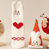 リラックスウォーム アニマル柄チューブソックス | 冬用モコモコあったかタイプ