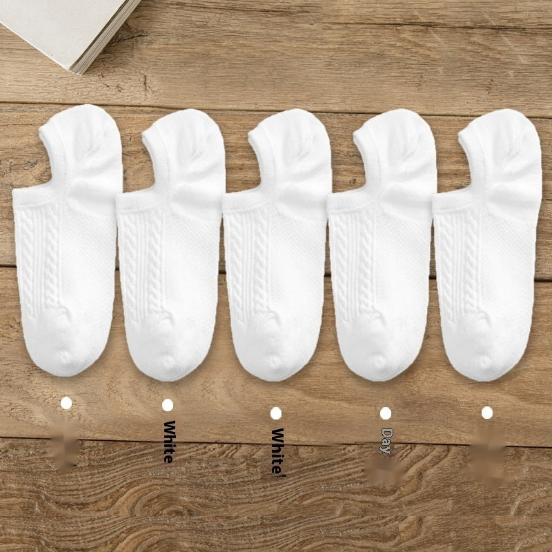 デイリーベーシック メンズショートソックス | 麻の葉柄アンクル丈セット