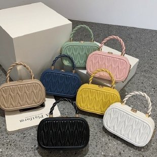 BOX CHAIN_Mini Square Box Chain Shoulder/Crossbody Bag
