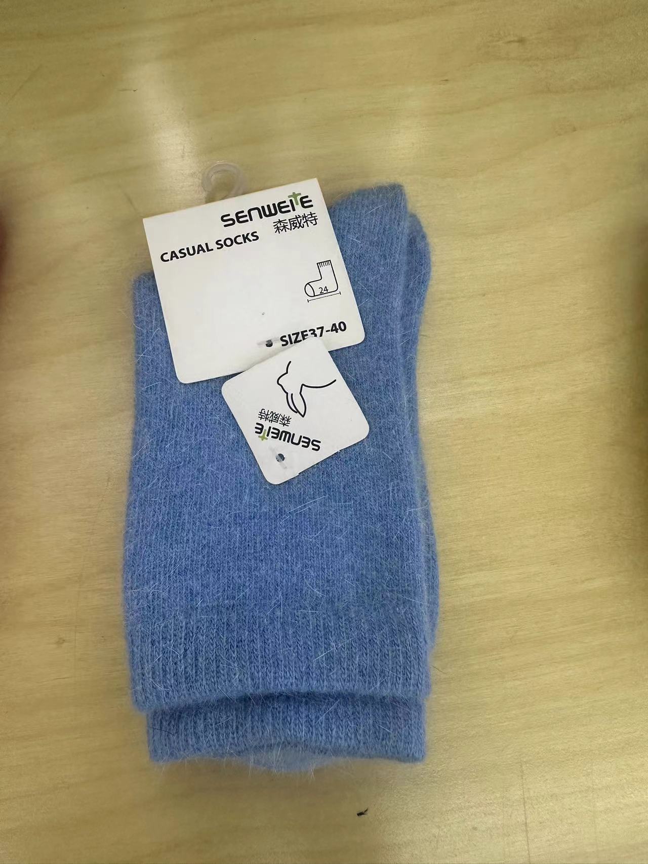 デイリーウォーム_冬 レディース ラビットファー ふわあったかソックス