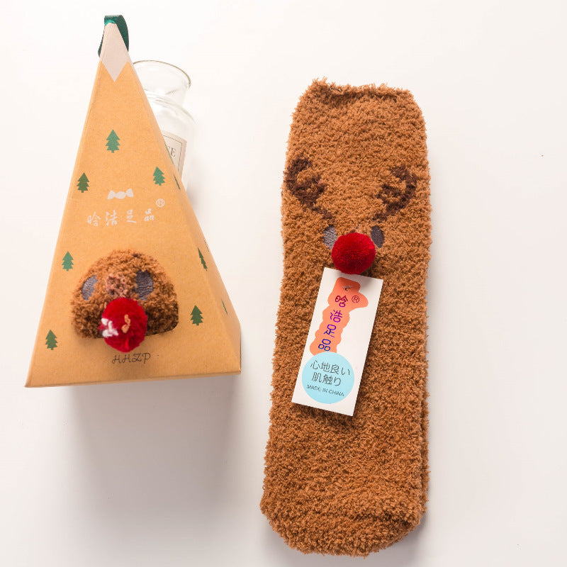 ホリデーウォーム_親子でお揃い 特別なクリスマス ルームソックス