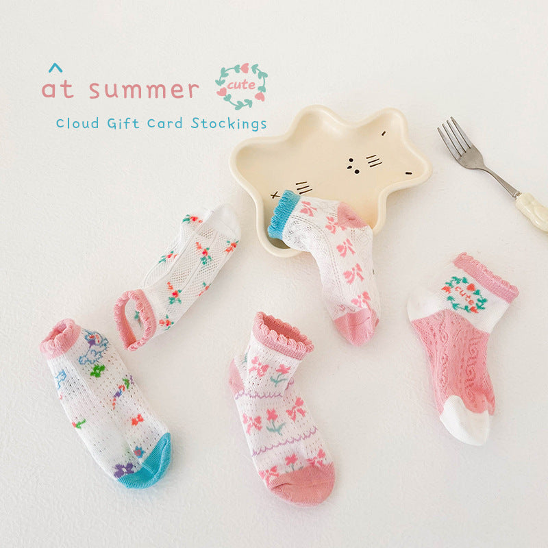 ベビーキッズ コットンソックス | フリルレース付き可愛い5足セット