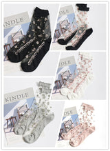 [ セット商品と単品商品] ルミナスレース_レディース ジャカード クリスタルソックス 薄手 透け感（5足/1足）