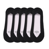 [ セット商品と単品商品] デイリーベーシック_レディース 薄手 浅履き ボーダー インビジブルソックス 春夏秋用（10足/1足）