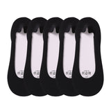 [ セット商品と単品商品] デイリーベーシック_レディース 薄手 浅履き ボーダー インビジブルソックス 春夏秋用（10足/1足）