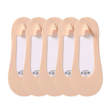 [ セット商品と単品商品] デイリーベーシック_レディース 薄手 浅履き ボーダー インビジブルソックス 春夏秋用（10足/1足）