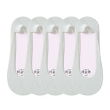 [ セット商品と単品商品] デイリーベーシック_レディース 薄手 浅履き ボーダー インビジブルソックス 春夏秋用（10足/1足）