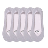 [ セット商品と単品商品] デイリーベーシック_レディース 薄手 浅履き ボーダー インビジブルソックス 春夏秋用（10足/1足）