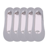 [ セット商品と単品商品] デイリーベーシック_レディース 薄手 浅履き ボーダー インビジブルソックス 春夏秋用（10足/1足）