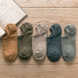 デイリーベーシック メンズショートソックス | 麻の葉柄アンクル丈セット