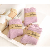 [ セット商品 ] リラックスウォーム_レディース 厚手 フリース＆パイル フロアソックス 室内用