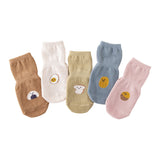 [ セット商品と単品商品] ベビースマイル_ベビー フロアソックス 滑り止め付き カートゥーンデザイン 幼児用