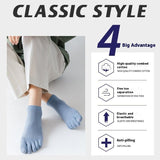 [ セット商品 ] メンズ 5本指ソックス 薄手 吸汗速乾 通気性 アンクル丈（6足/5足）