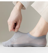 [ セット商品と単品商品] クールメッシュ_メンズ メッシュ 通気性 コットン インビジブルソックス（4足/1足）