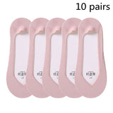 [ セット商品と単品商品] デイリーベーシック_レディース 薄手 浅履き ボーダー インビジブルソックス 春夏秋用（10足/1足）